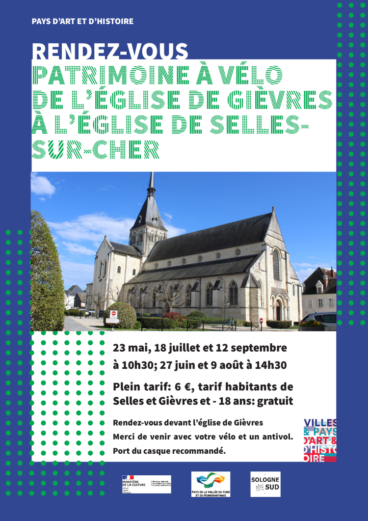 Patrimoine à vélo : de Gièvres à Selles...