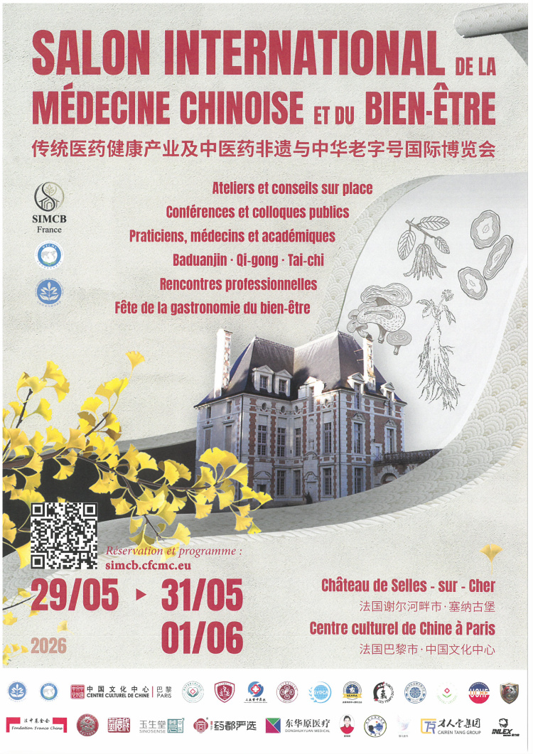 Salon international de la médecine chinoise